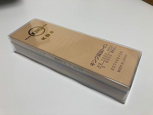 Miniatura 2 de King KDS 1000/6000 Afiladora, nuevo estilo para afilar aceros más duros