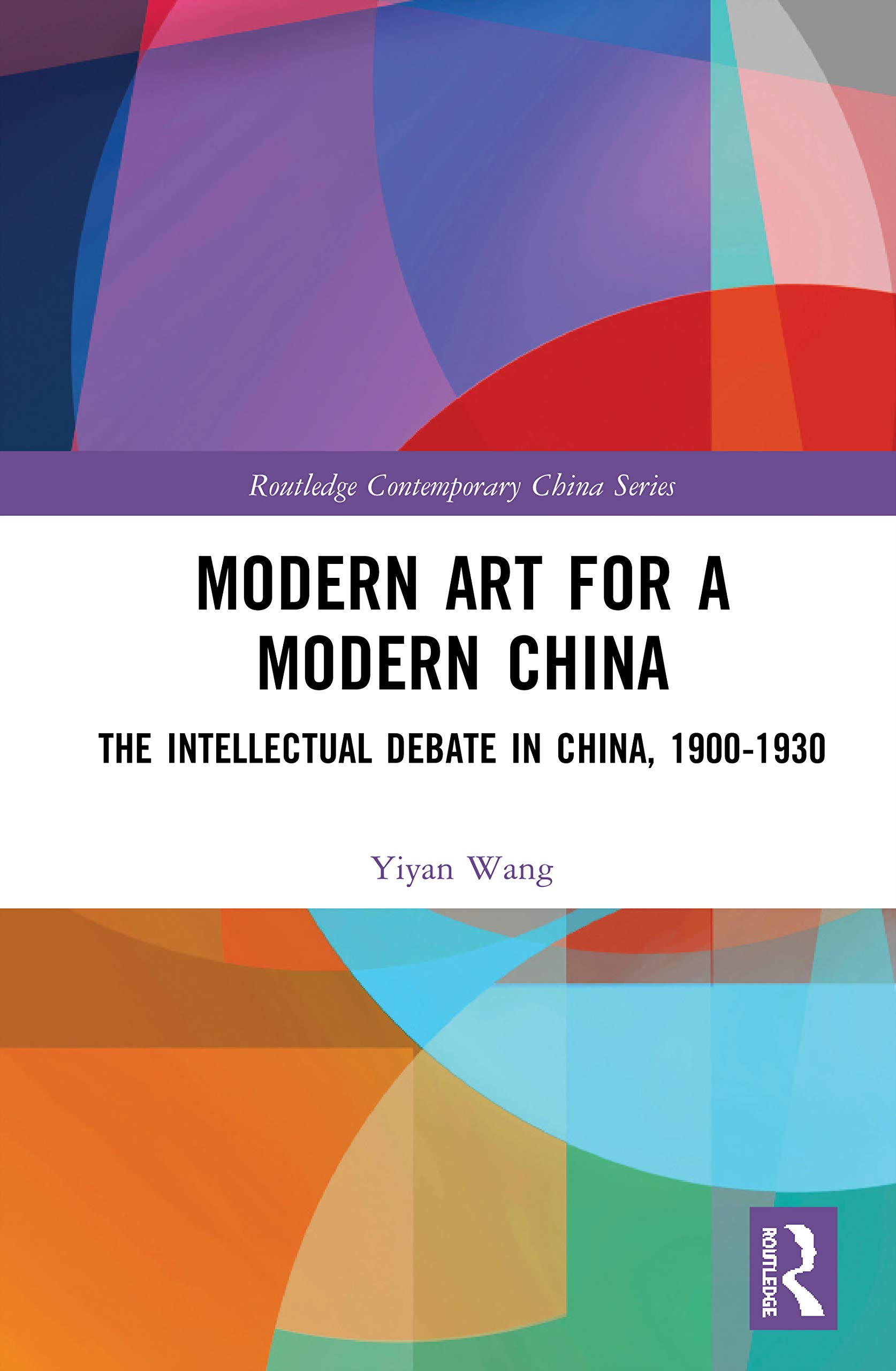 Modern Art for a Modern China tableau affiche art contemporain chinois pour salon