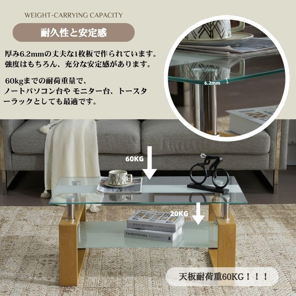 Amazon｜オーエスジェイ(OSJ) ガラステーブル ローテーブル コーヒー