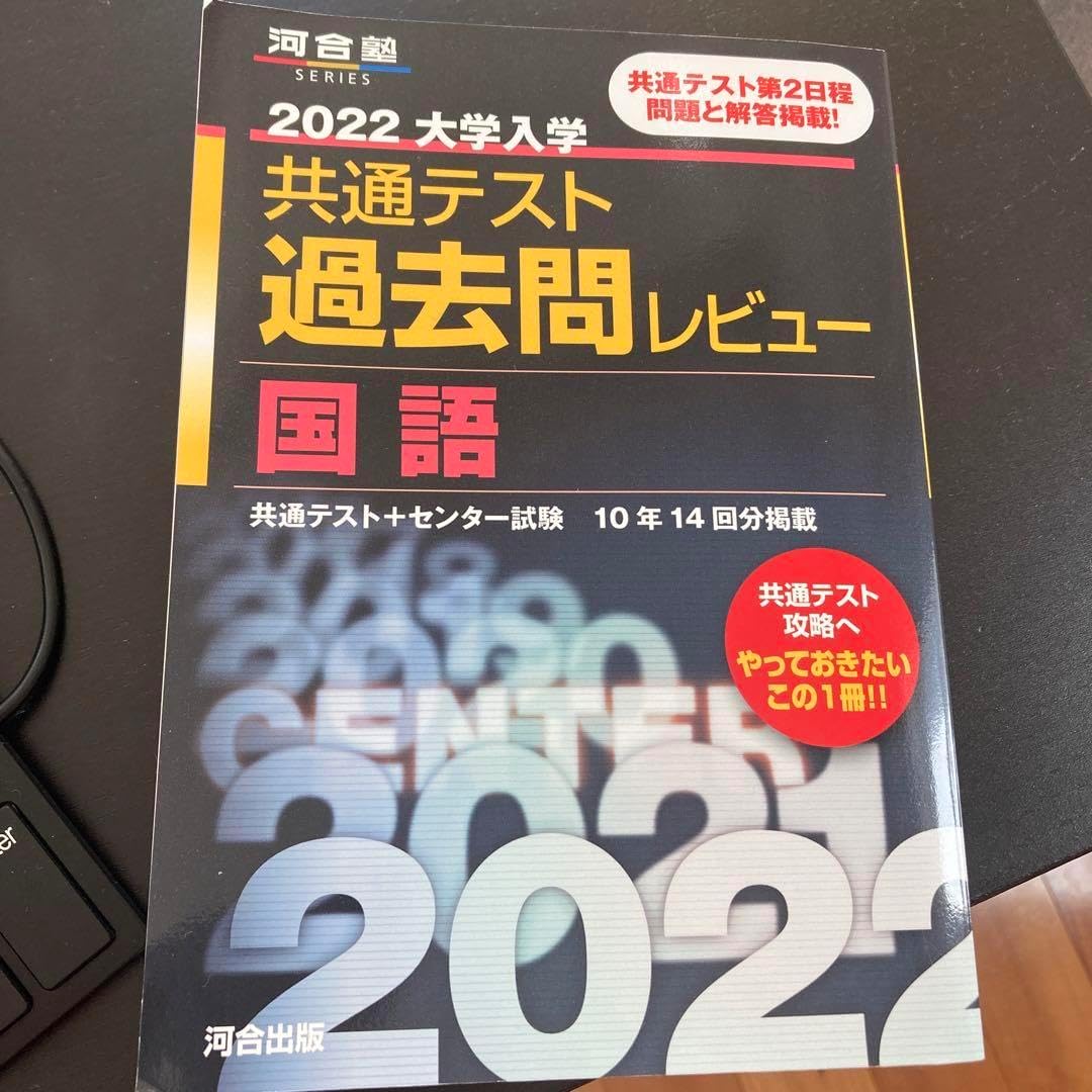 メンタルヘルス・リスクマネジャー養成講座 全6巻 メンタルヘルス・リスクマネジャー養成講座 全6巻