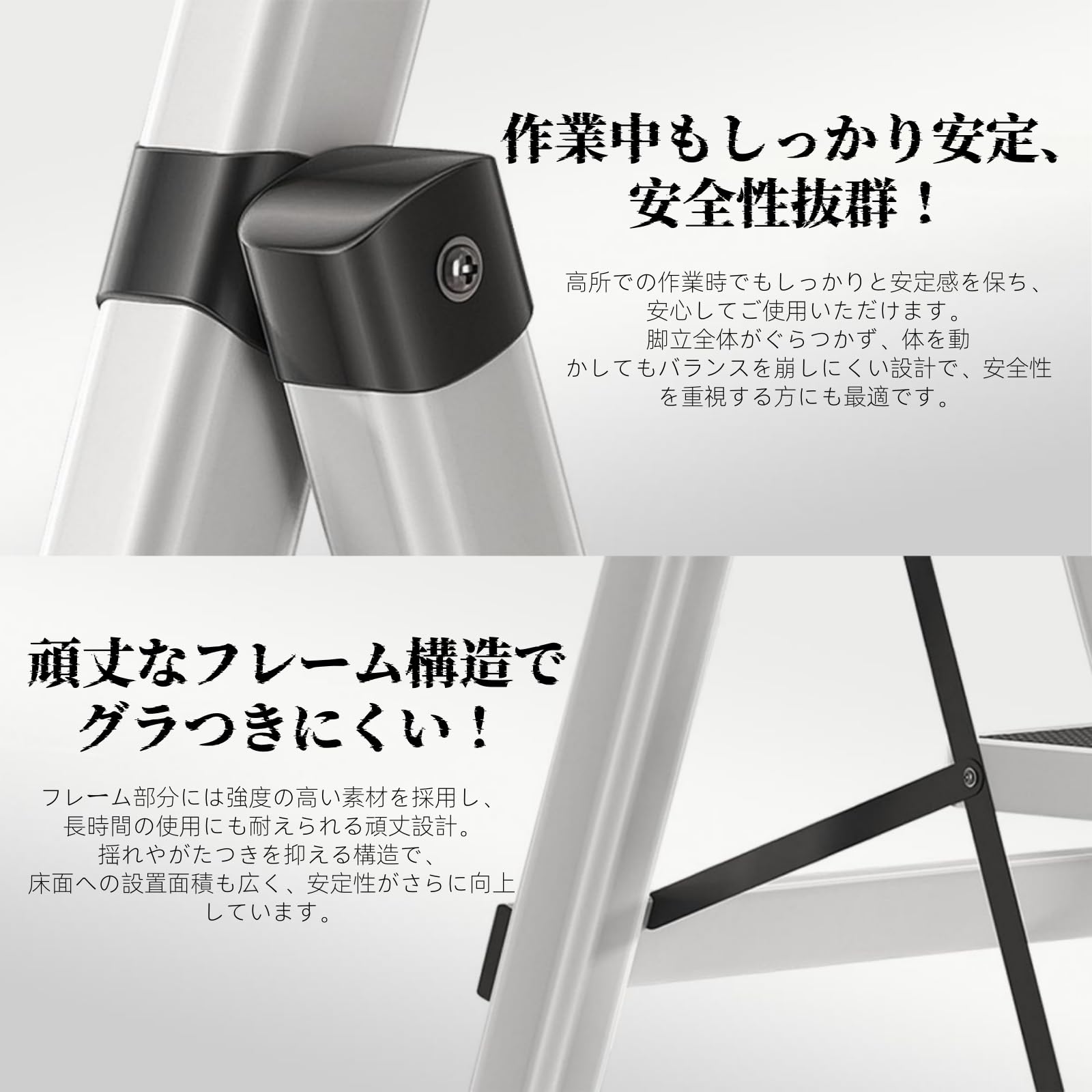 Amazon.co.jp: 【昇匠】脚立 折りたたみ 手すり付き 滑り止め 高耐荷重