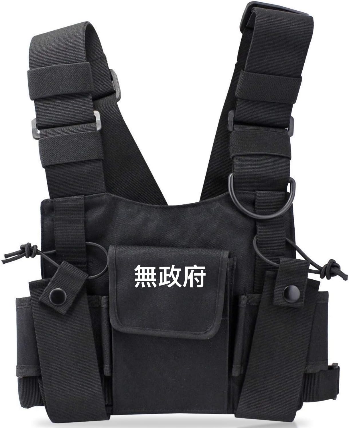 AnarchyCo Chest Rig Utility Walkie Talkie Military Style Bag
