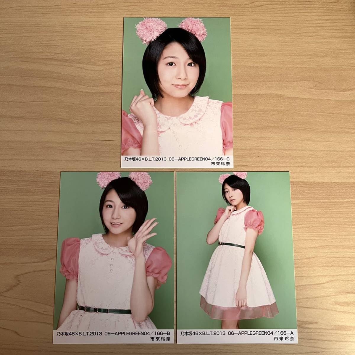 乃木坂生写真BLT