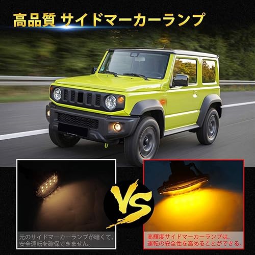 Miniatura 4 de Jimny JB64 JB74 LED faro modificado 24W (12W*2) DC 9-18V luz diurna función de señal de giro ámbarblanco H30.7 diseño especial Jimny piezas