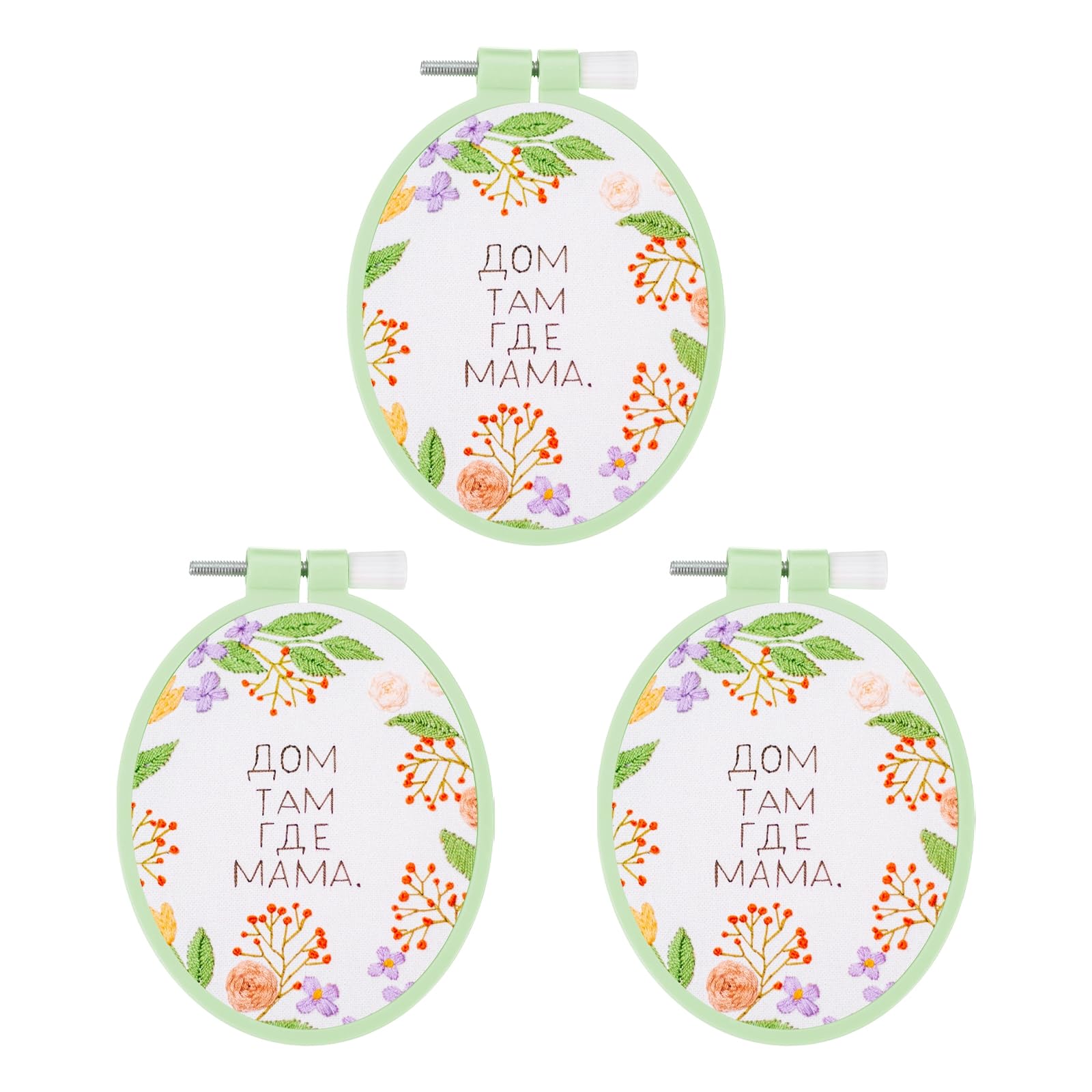 PATIKIL 3 Pieces 3.1" x 3.9" Oval Embroidery Hoops, Adjustable Cross Stitch Hoops Ring ABS Plastic Embroidery Frame Punch Needle Hoop for Sewing, Needlework, DIY Craft, Green