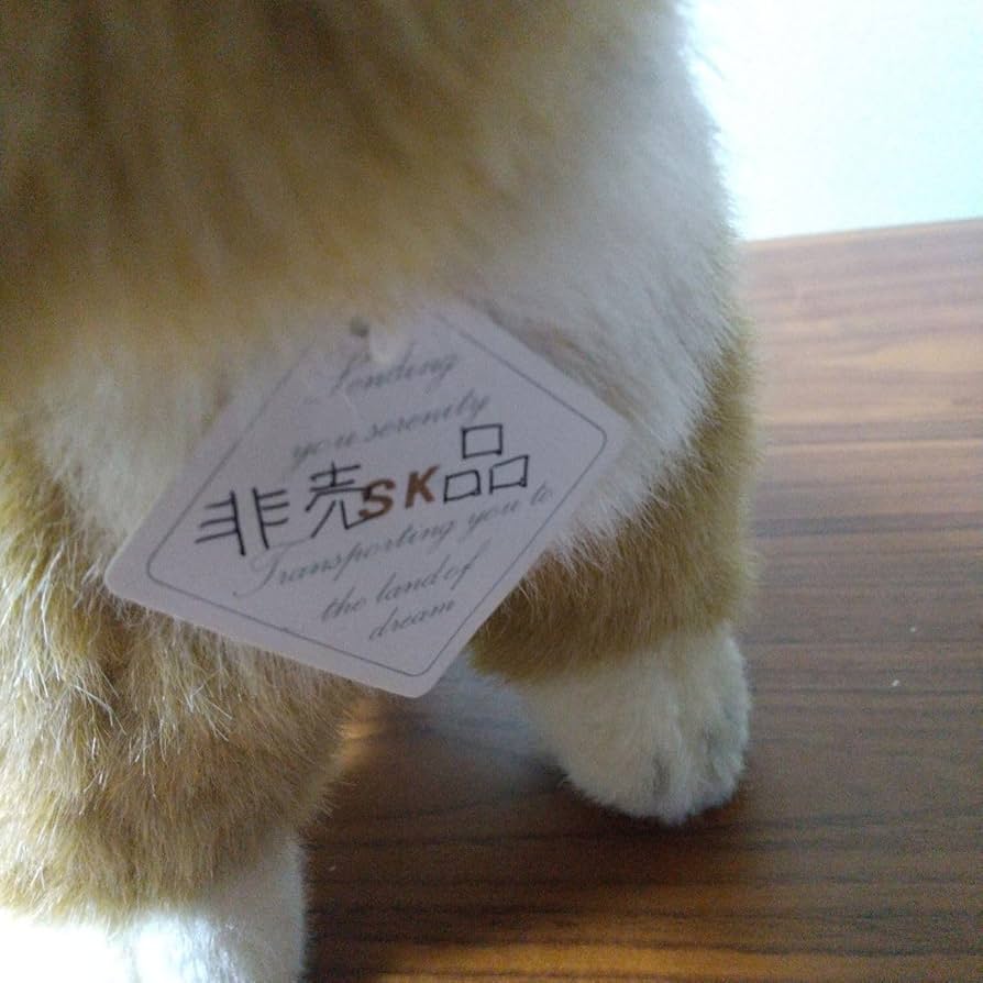 Amazon.co.jp: 四季オリジナル柴犬 : おもちゃ