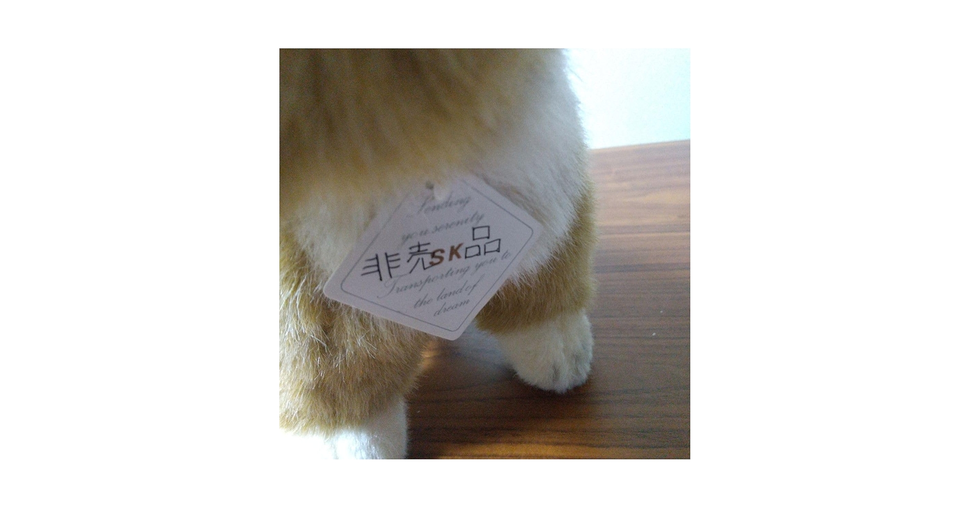 四季オリジナル柴犬 四季オリジナル柴犬 - メルカリ