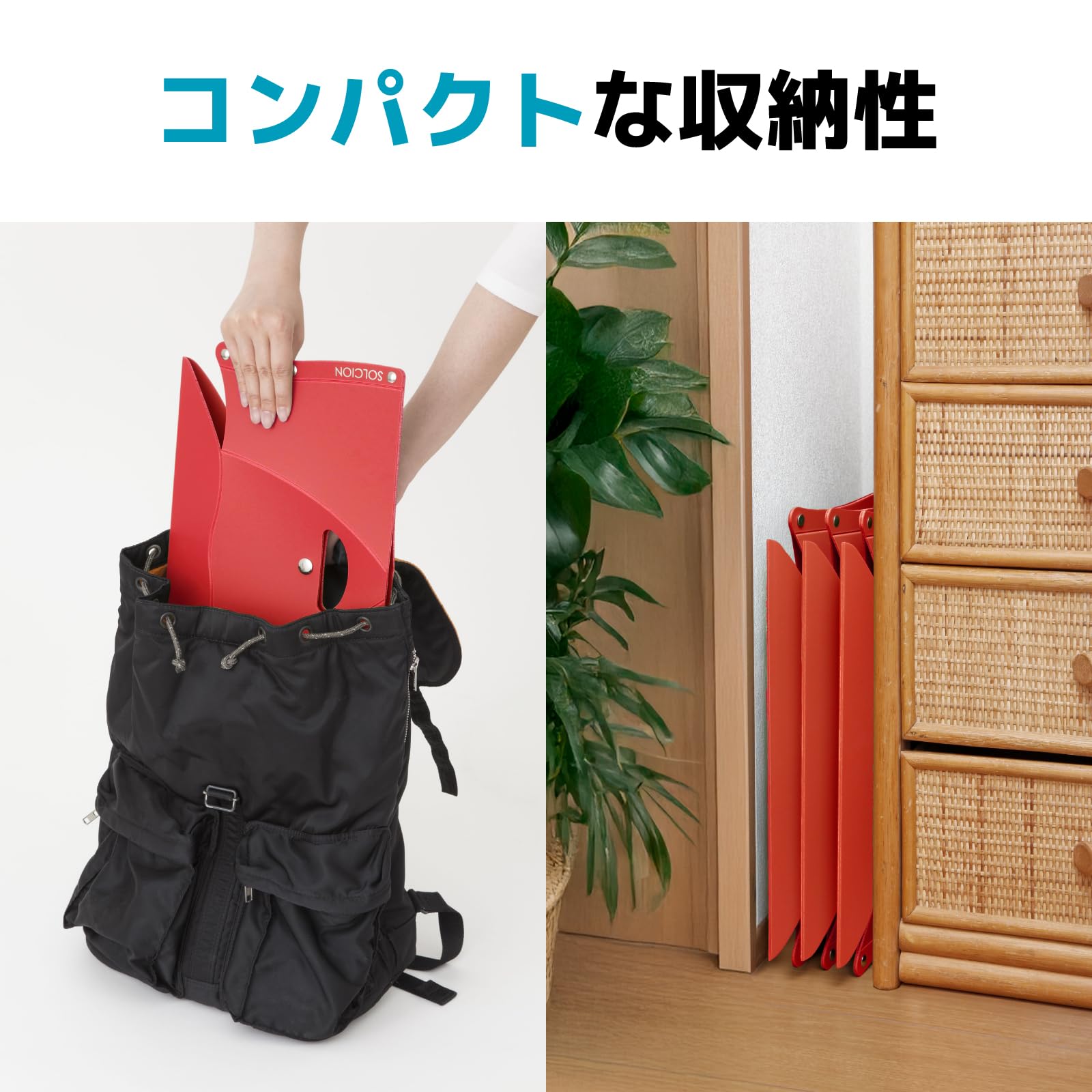 サントリー 折りたたみ椅子 ワインレッドまとめて４個未使用品 折りたたみ 椅子 ポータブル アウトドアチェア 伸縮 収納便利 レッド 2