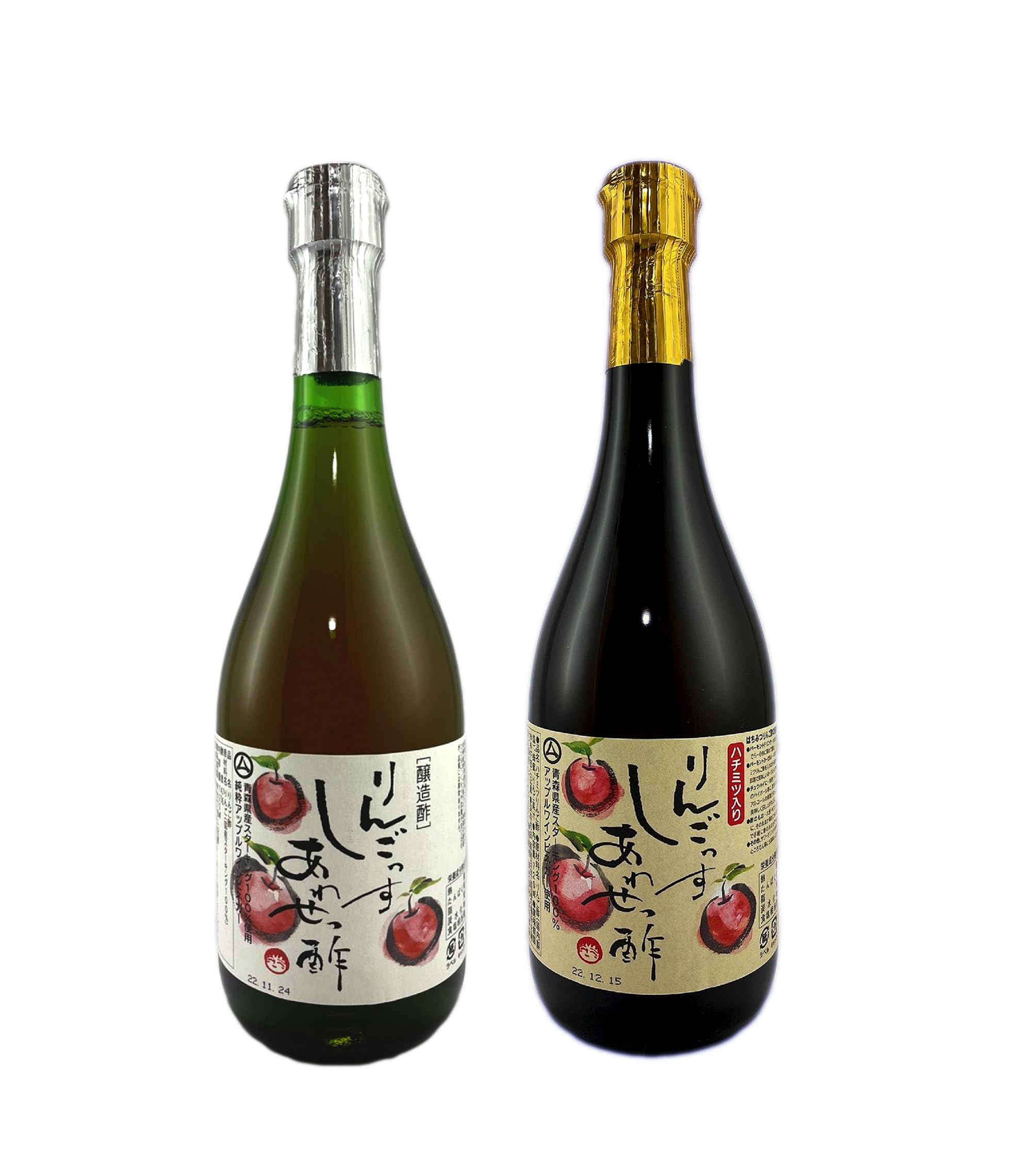 Amazon.co.jp: 飲むリンゴ酢（はちみつ入り/リンゴ酢100%）720ml×2本