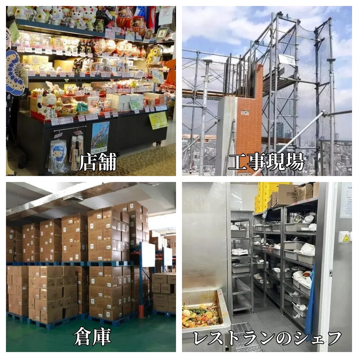 Amazon.co.jp: カゴ台車 運搬台車 折りたたみ式 ストッパー付き 手押し