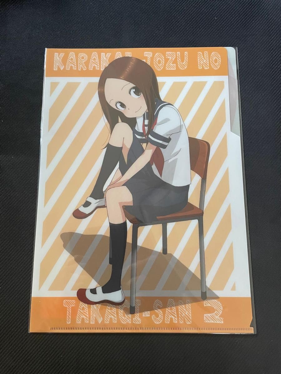 Amazon.co.jp: からかい上手の高木さん2 クリアファイル : 文房具 