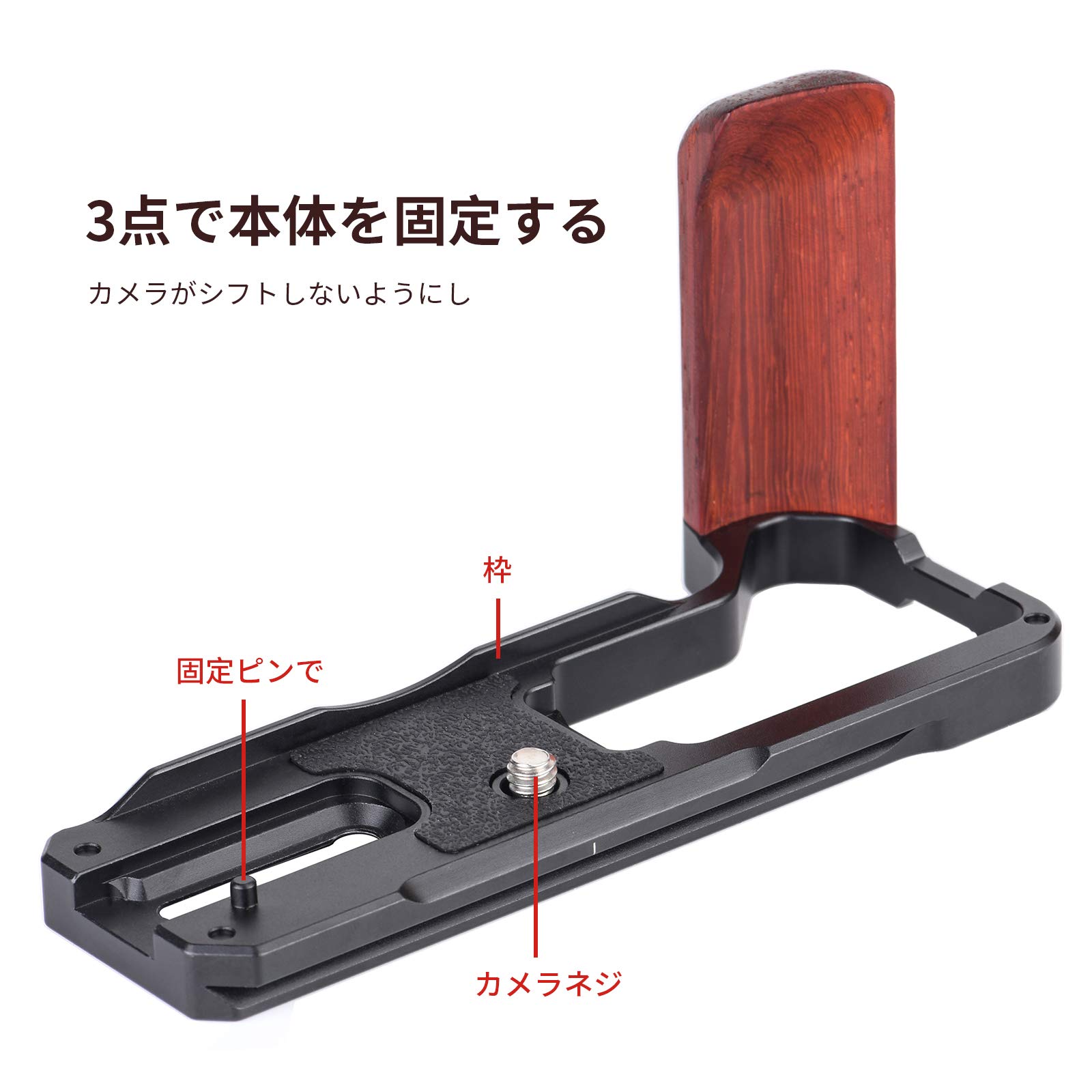 Amazon | SWFOTO カメラウッドグリップ/ハンドグリップ PF-XT4