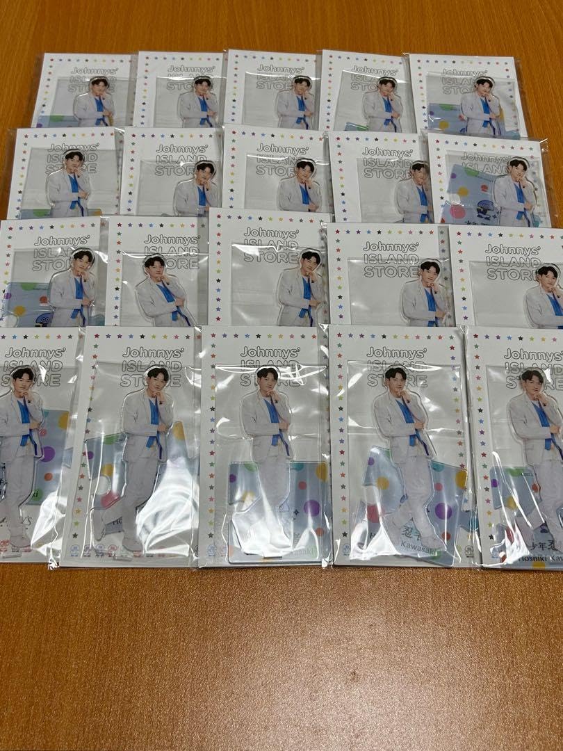 Amazon.co.jp: 川﨑星輝 少年忍者 アクスタ 