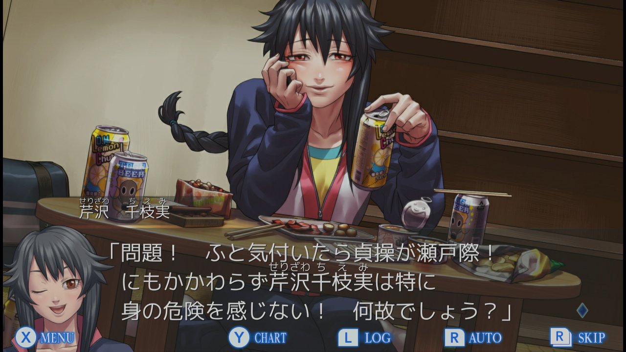 Amazon.co.jp: レイジングループ|オンラインコード版 : ゲーム