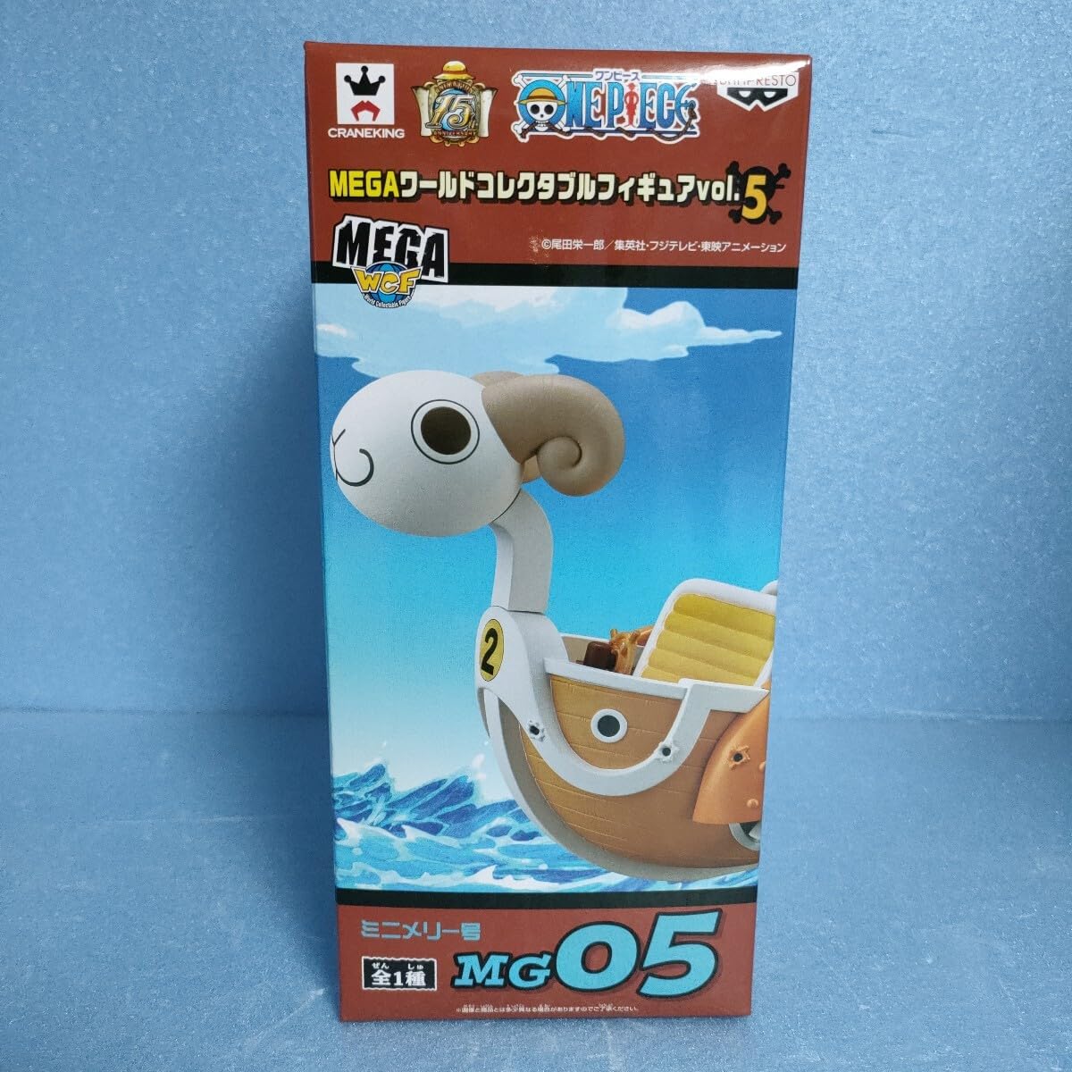 Amazon.co.jp: ONE PIECE ワールドコレクタブルフィギュア MEGA