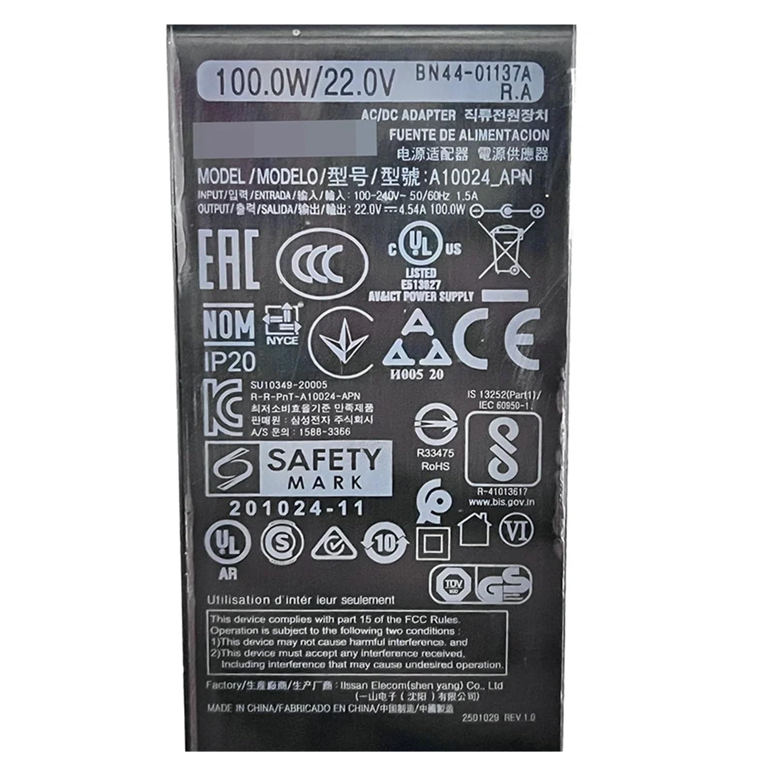Línea De TV BN44-01137A A10024_APN 100W 22,0V 4.54A Monitor Adaptador De CA/CC Cargador De Corriente Es for S34E790C LS34E790 CHG70 Cable De Televisión