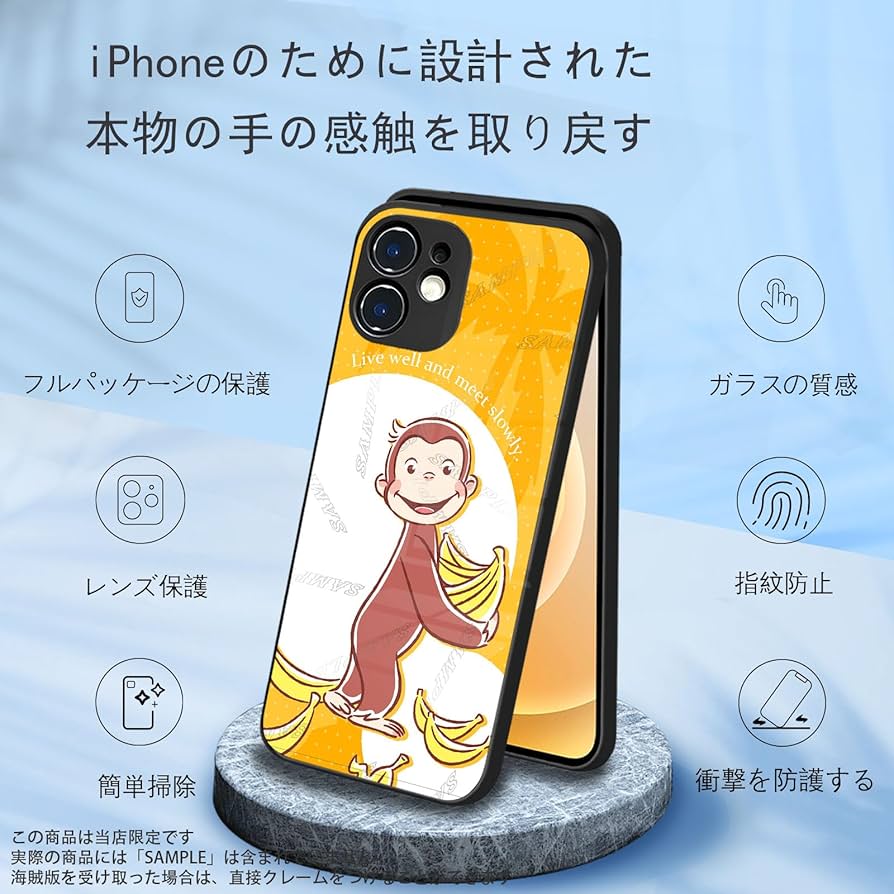 iphone12promax128Gおまけ付き Amazon.co.jp: iPhone12 用 ケース プーさん スマホケース