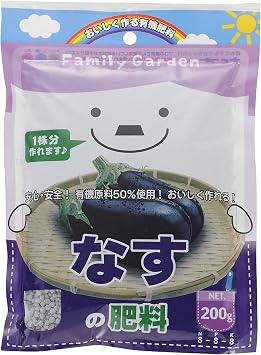 Asahi Agria Family Garden Eggplant Fertilizer, 7.1 oz 200 g