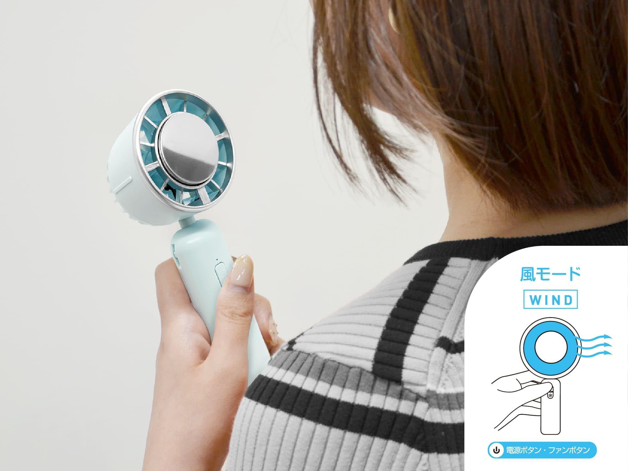 Amazon | スズヒエ（SUZ-HiE） スウィングハンディクーラー ホワイト