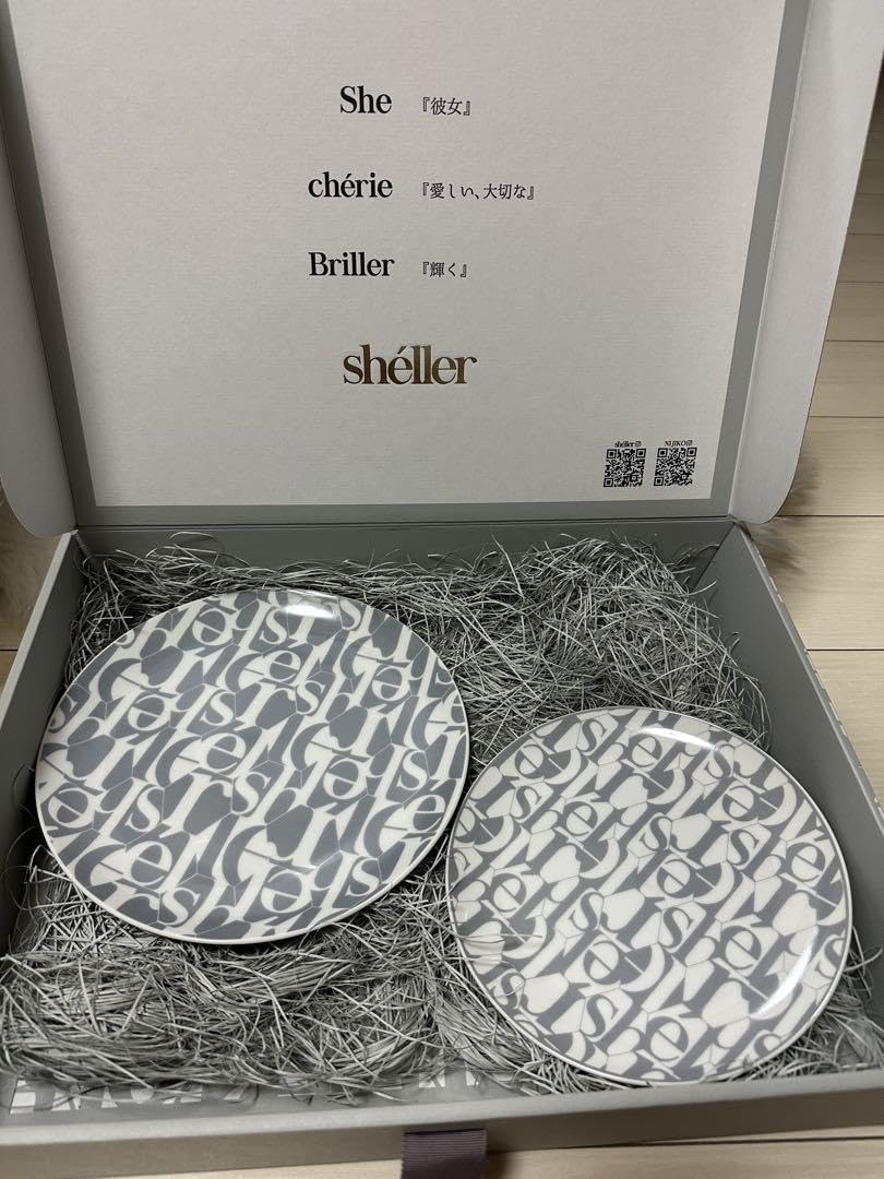 Amazon.co.jp: sheller VIP会員 ノベルティー 皿 2点セット