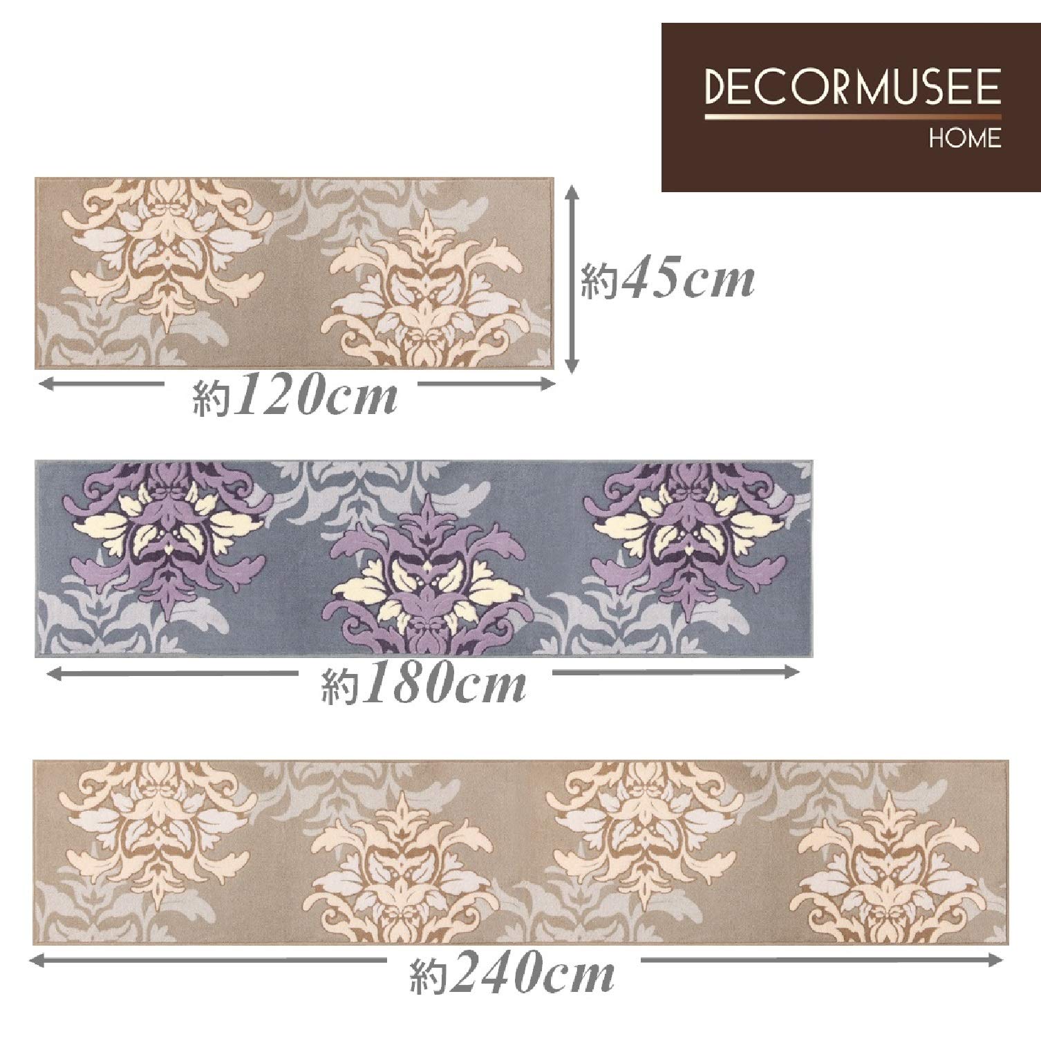 【人気商品】センコー DECORMUSEE サミーラ キッチンマット 約45×1 Amazon.co.jp: センコー(Senko) DECORMUSEE サミーラ キッチン