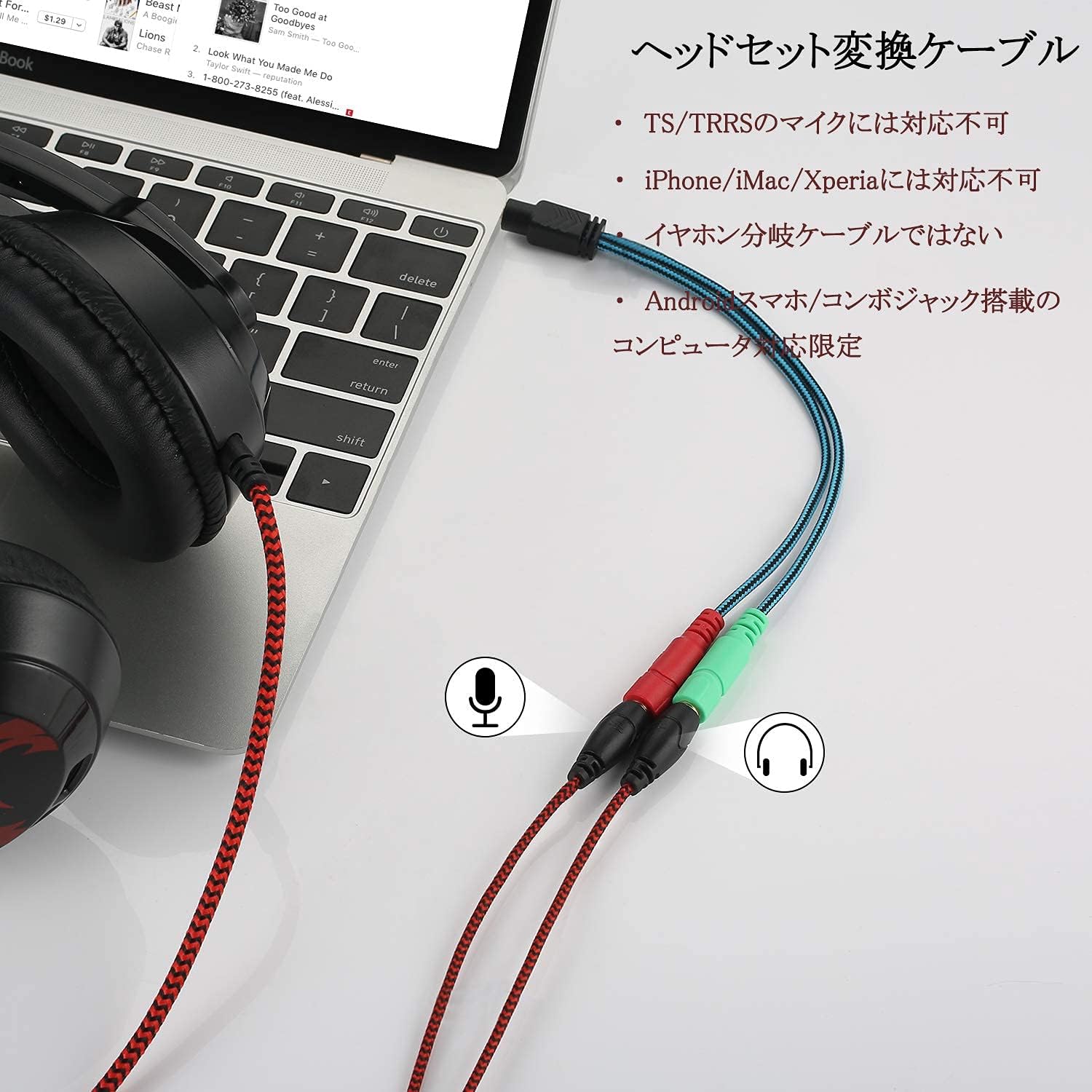 Amazon Co Jp ヘッドセット 変換アダプタ Millso 3極メスx2 4極オス ヘッドホン マイク変換アダプタケーブル Ctia規格 Pc Ps4 Xbox One Androidスマホに対応 Ios搭載のスマホ Xperiaに非対応 20cm 家電 カメラ