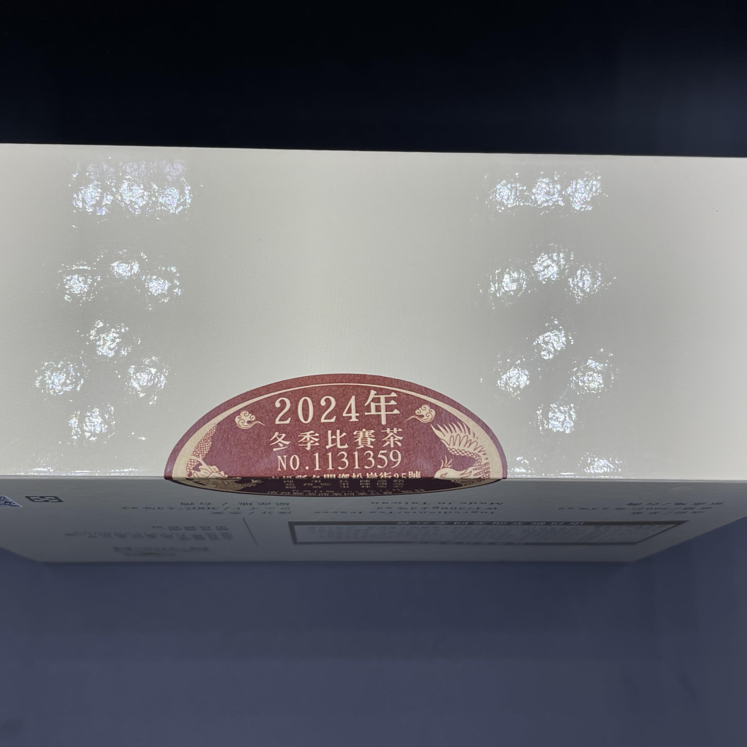 Thé de compétition d'hiver 2024 – Thé authentique Taiwan Dong Ding Oolong – Qualité prix d'excellence (600 g/300 g x 2 paquets)