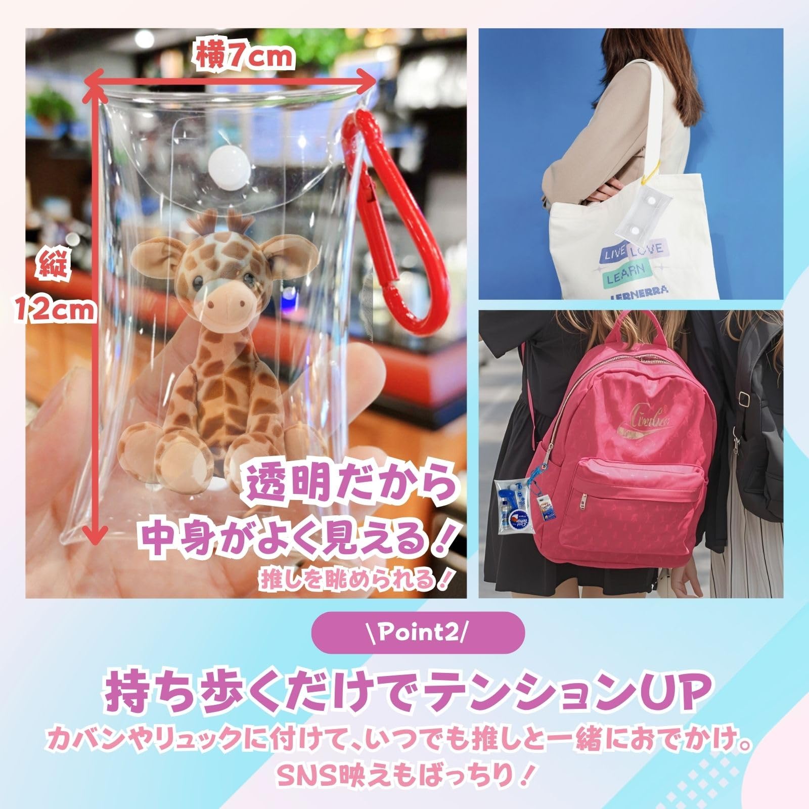 あきちゃん☆　小物入れ10個 Amazon | Archnote クリアケース 小物 キーホルダー ミニ ガチャ詰め