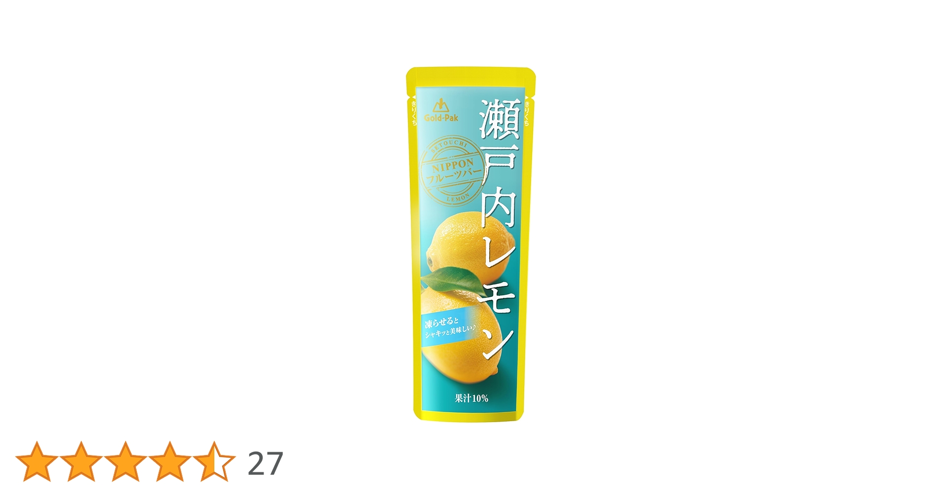 Amazon.co.jp: 【シャーベット】 ゴールドパック 瀬戸内レモン 80g×20