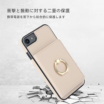 new▷ 4291*一般販売＊iPhone7.8.SE2.SE3 スマホケース Amazon.co.jp: iPhone 7/8/SE2/SE3ケース 頭文字d イニシャル D