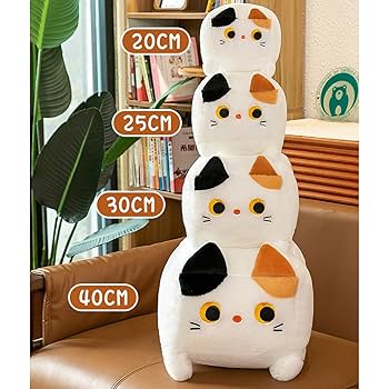 猫 ネコ ドール にぬいぐるみ シナダ SHINADA ぬいぐるみ もちねこ クロ(XL) MONE-0880B