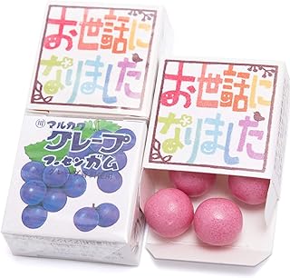 Amazon Co Jp 人気のプチギフト お菓子ランキング