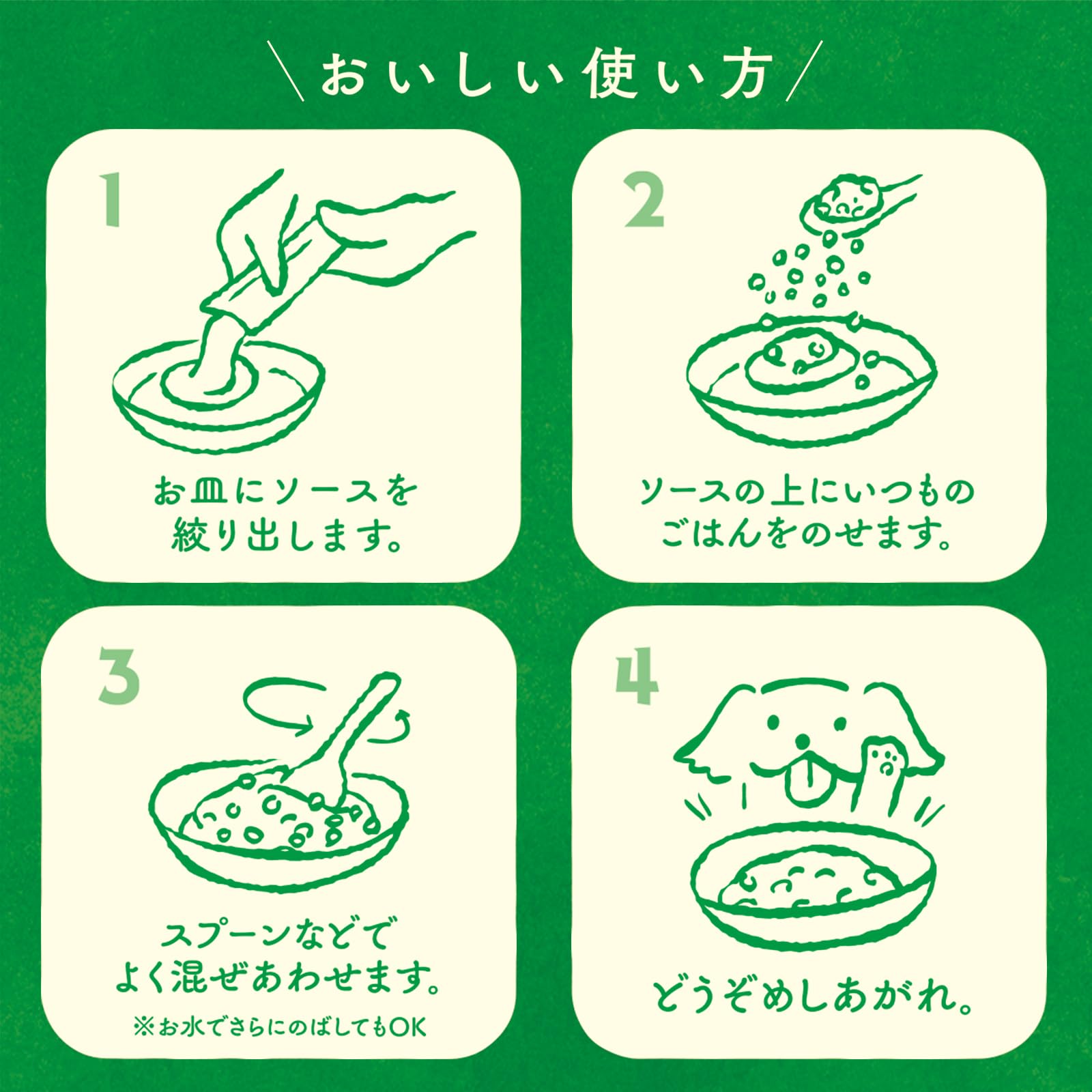 Amazon.co.jp: yum yum yum! ヤムヤムヤム ドッグフード ウェット