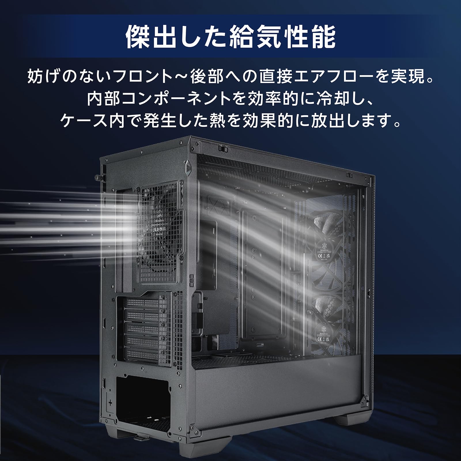 Amazon.co.jp: Silverstone SST-SEH2M-B PCケース ミニタワー micro