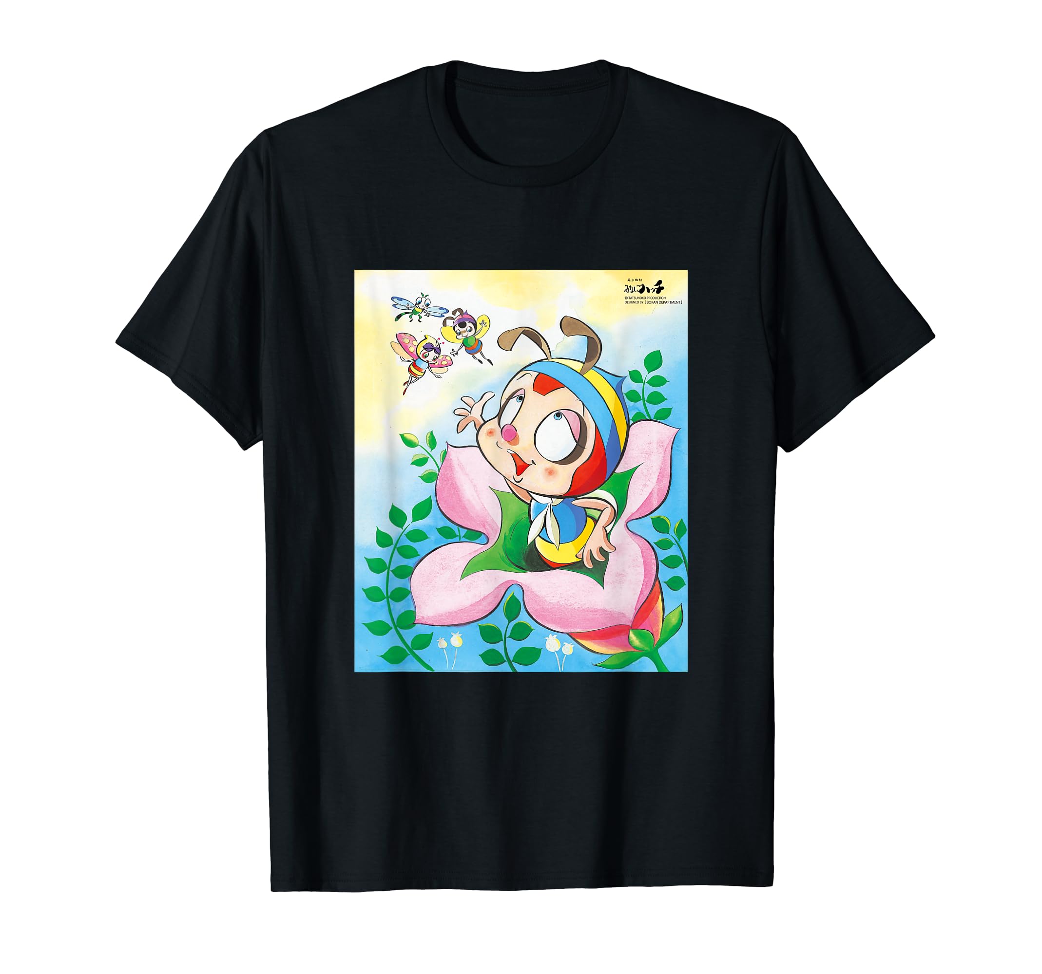 Amazon.co.jp: ボカンデパートメント: 昆虫物語みなしごハッチ