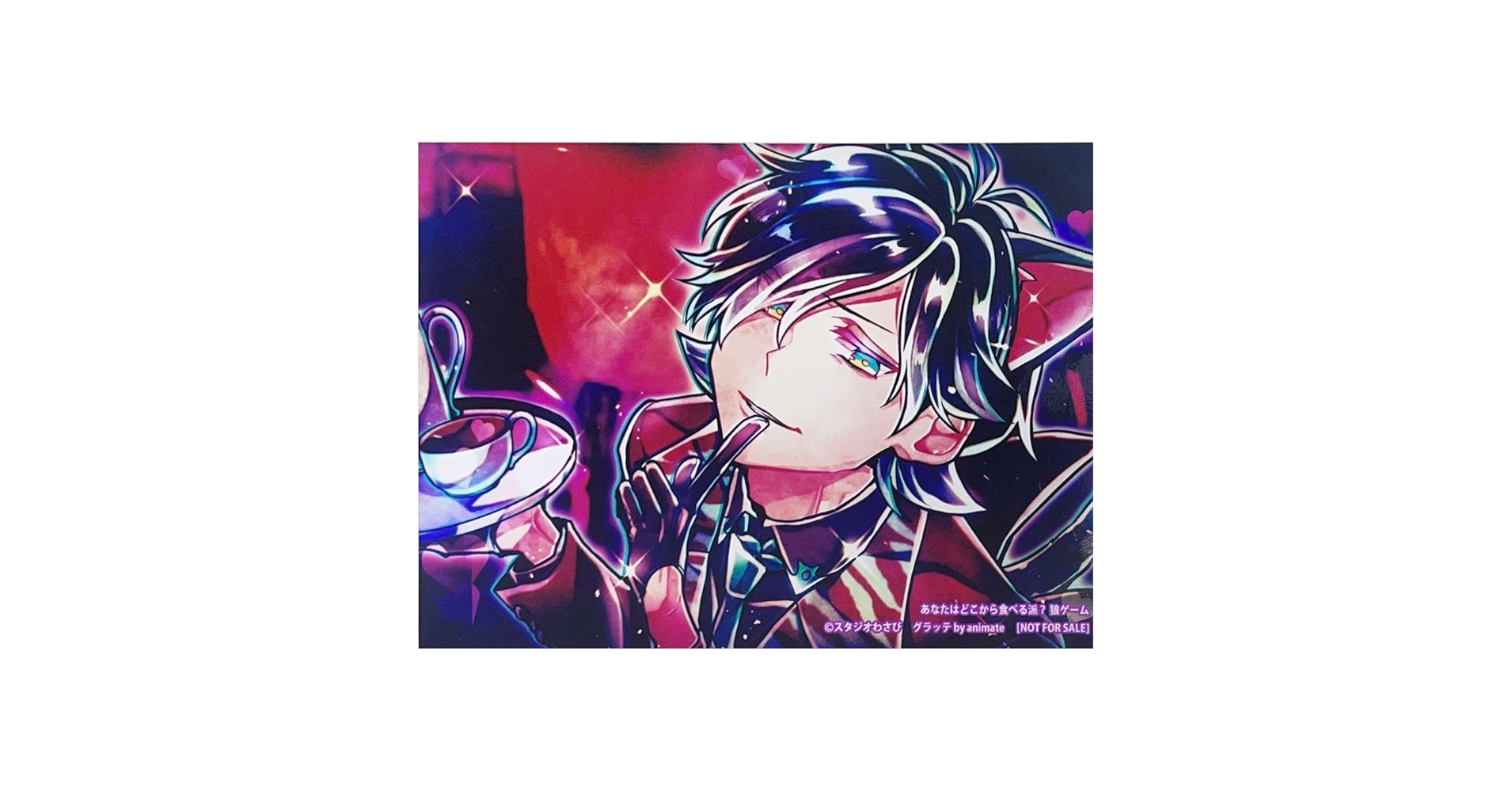 新品★狼ゲーム【コウ＆リンタロウ】報酬★通常＆サイン入り★ブロマイド★4点セット 新品☆狼ゲーム【コウ＆リンタロウ】報酬☆通常＆サイン入り