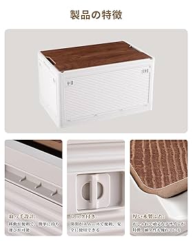 5個 折りたたみコンテナ 収納ケース 収納ボックス 大容量便利 工場作業 車内 楽天市場】【5％OFFクーポーン&P2倍】5面開き 収納ボックス