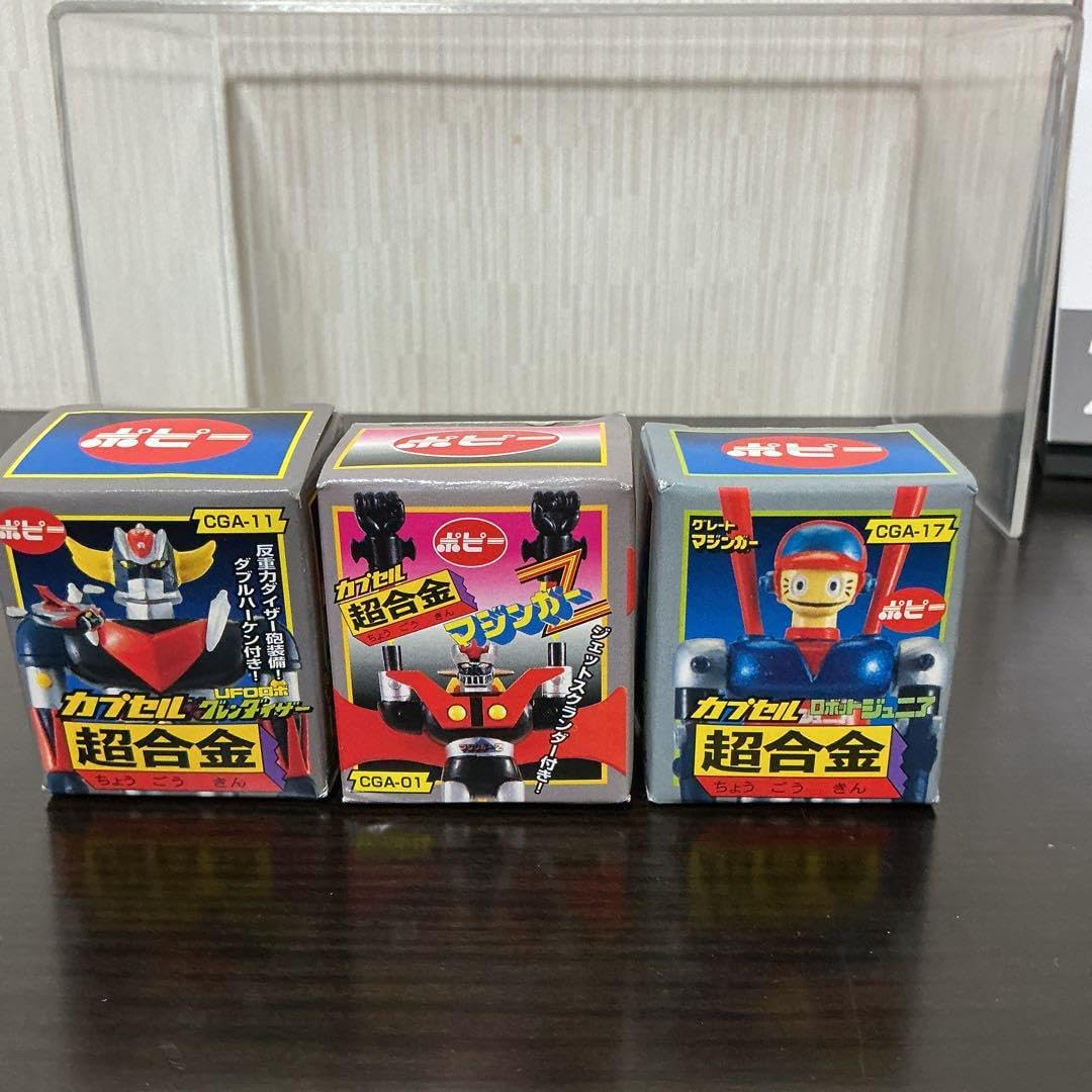 ポピー カプセル超合金 グレンダイザー マジンガーZ グレート