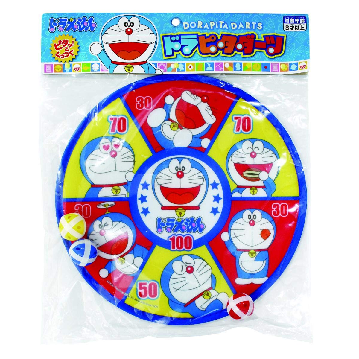 Amazon.co.jp: マルカ ドラえもん ドラピタダーツ おもちゃ