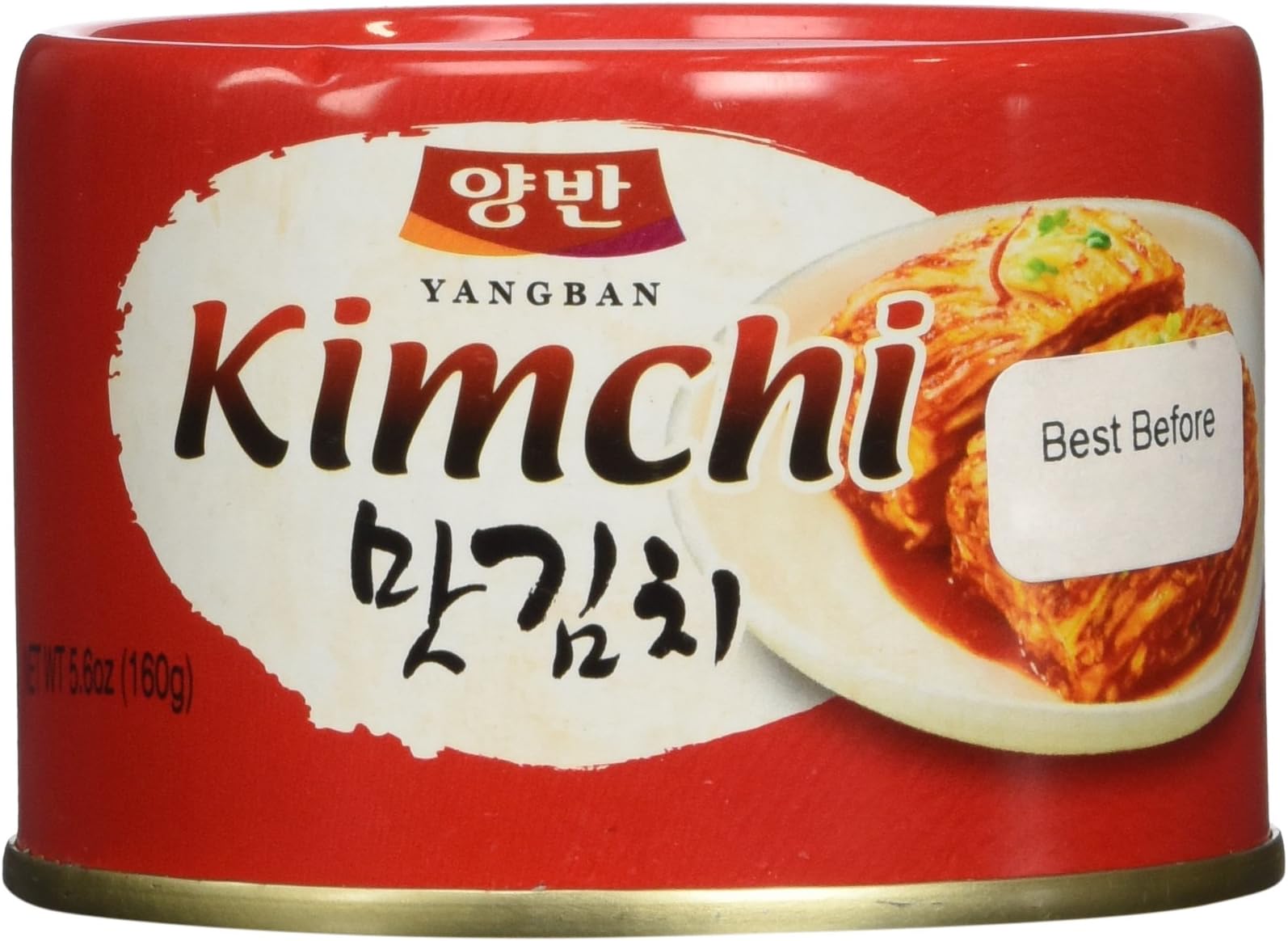 Yangban Caned Cabbage Kimchi 160g