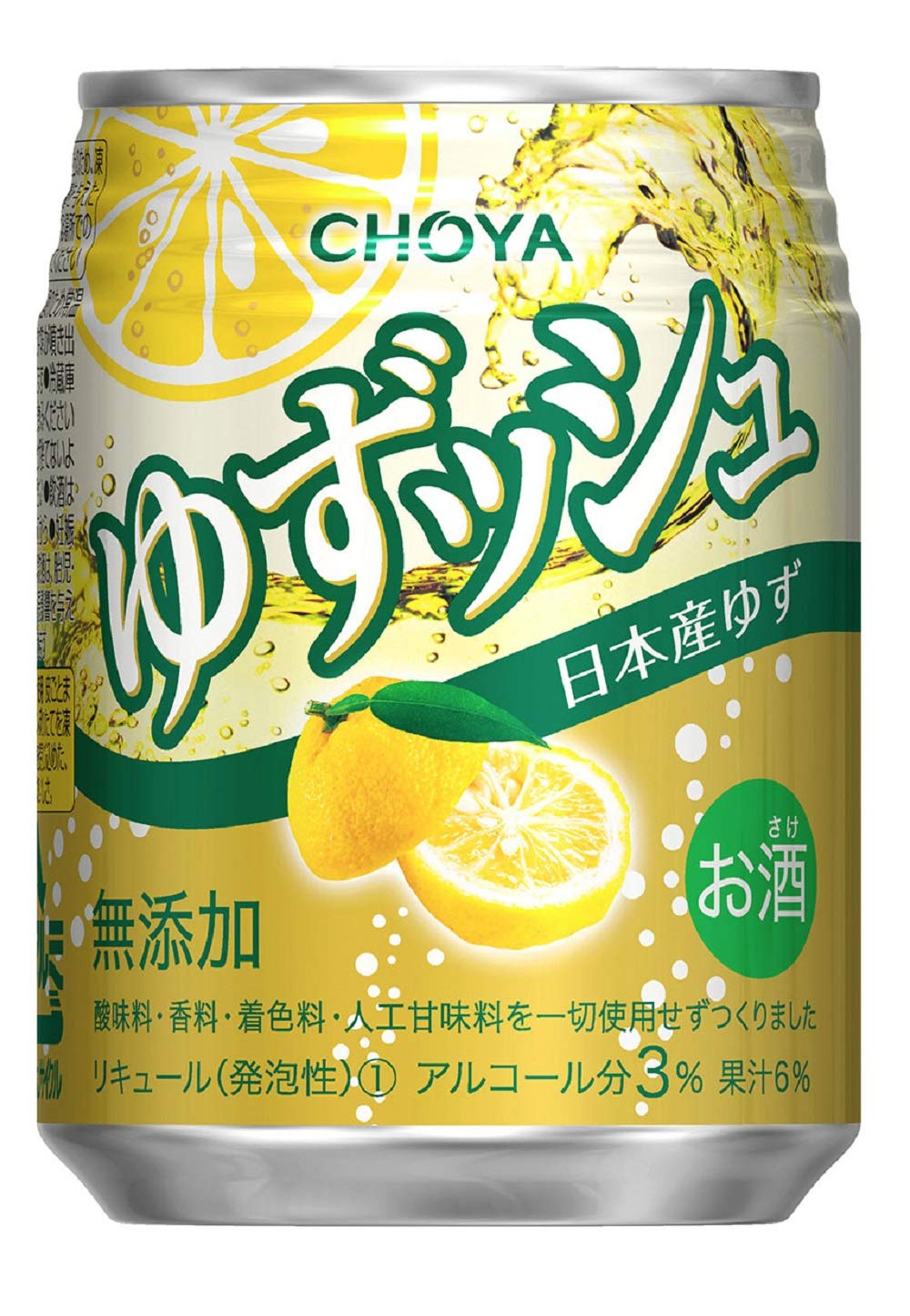 Amazon.co.jp: チョーヤ梅酒 CHOYA バラエティアソート [ チューハイ
