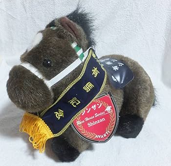 Amazon.co.jp: N5 シンザン 有馬記念 アイドルホースぬいぐるみ