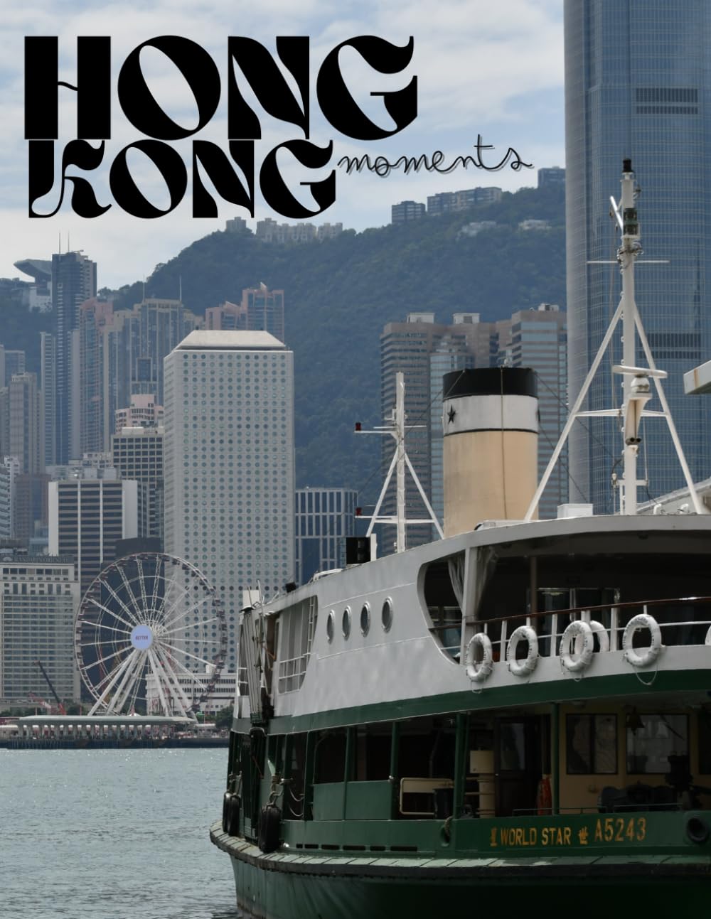 Hong Kong photo livre d'art pour surmonter le stress de la photo de rue dense