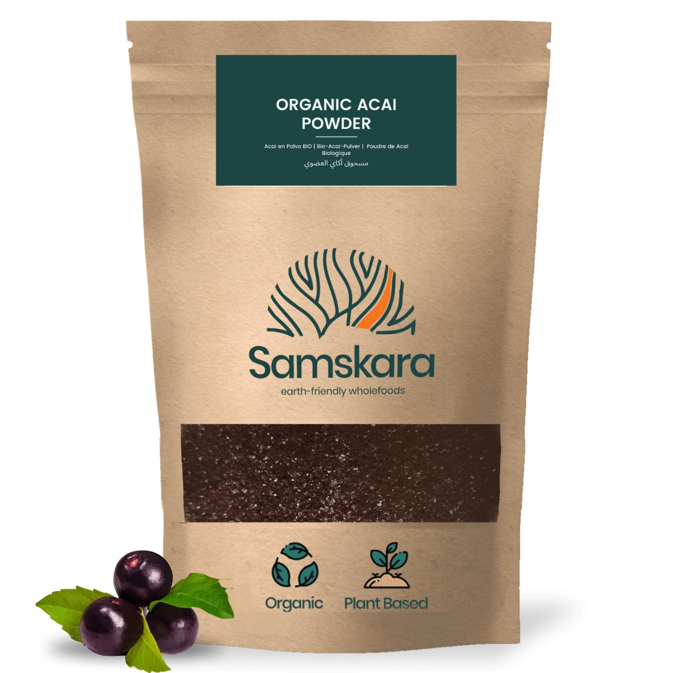 Polvo de Açai Orgánico Ecológico SAMSKARA | Acai en Polvo Bio Rico en Vitaminas y Minerales esenciales | Lote 2024 Frescura Garantizada - 250 gr