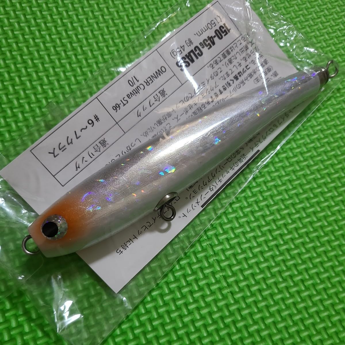 貝田ルアー ブービー 160 ／ shell shaping lures Booby Shell Shaping