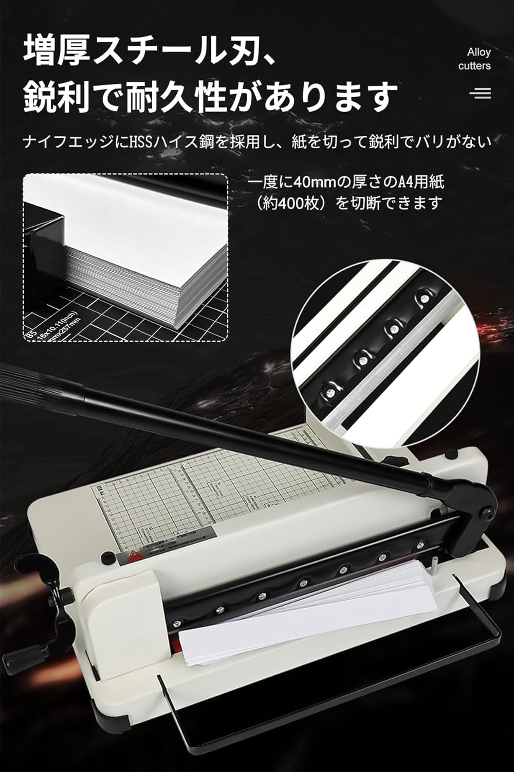 Amazon.co.jp: DAIDAIZAI