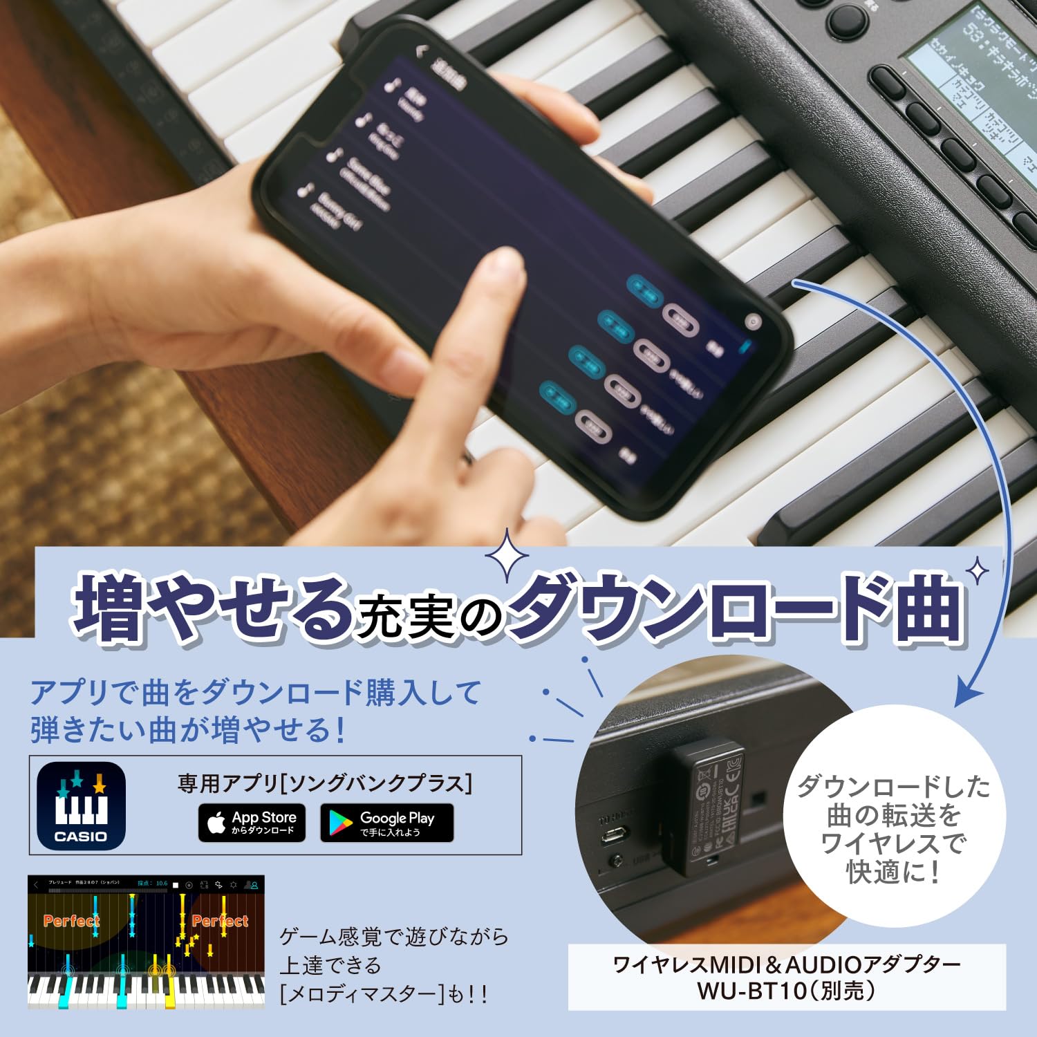 ️カシオ光ナビゲーションキーボード、光る鍵盤で楽に弾ける、脳にキク 