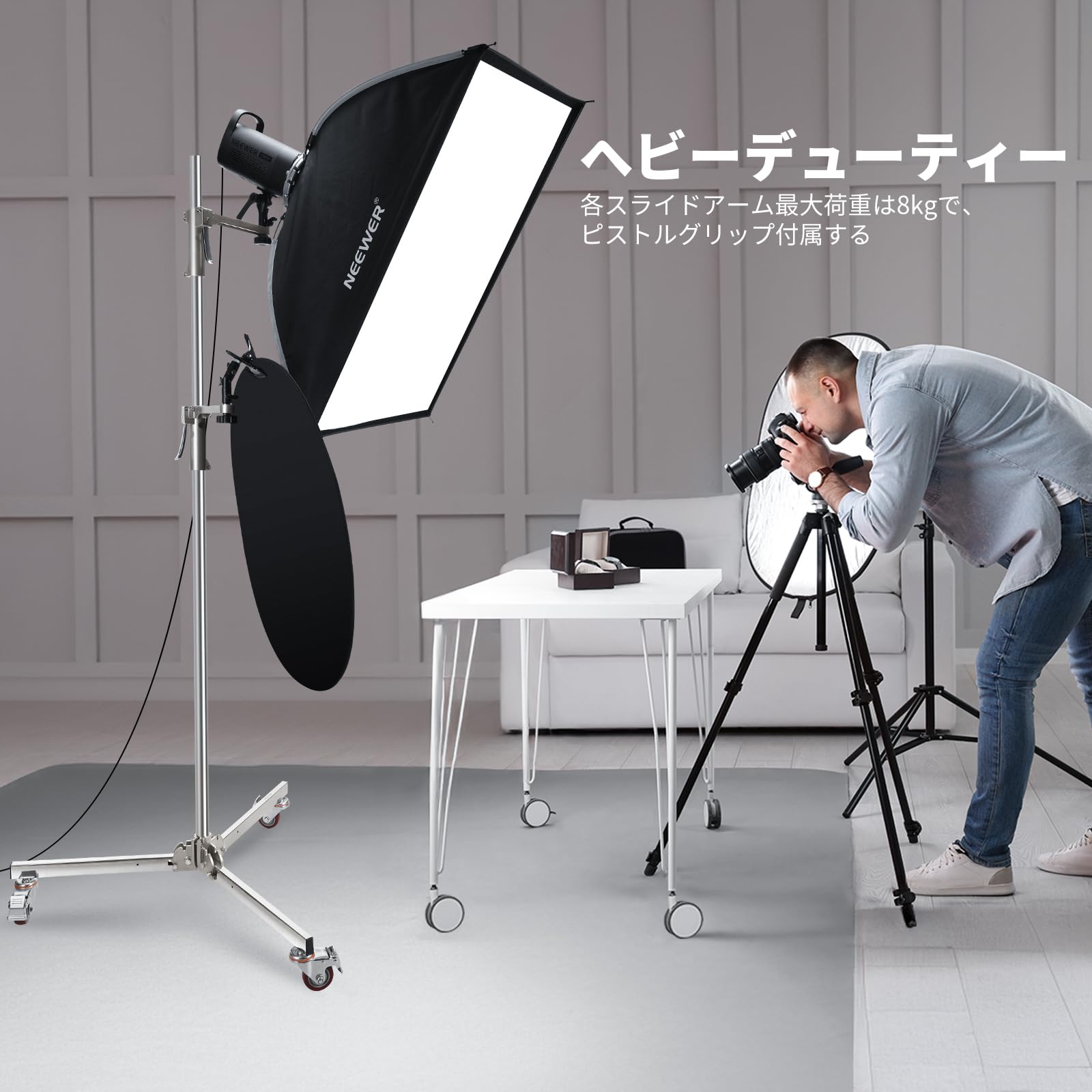 Neewerライト三脚一式