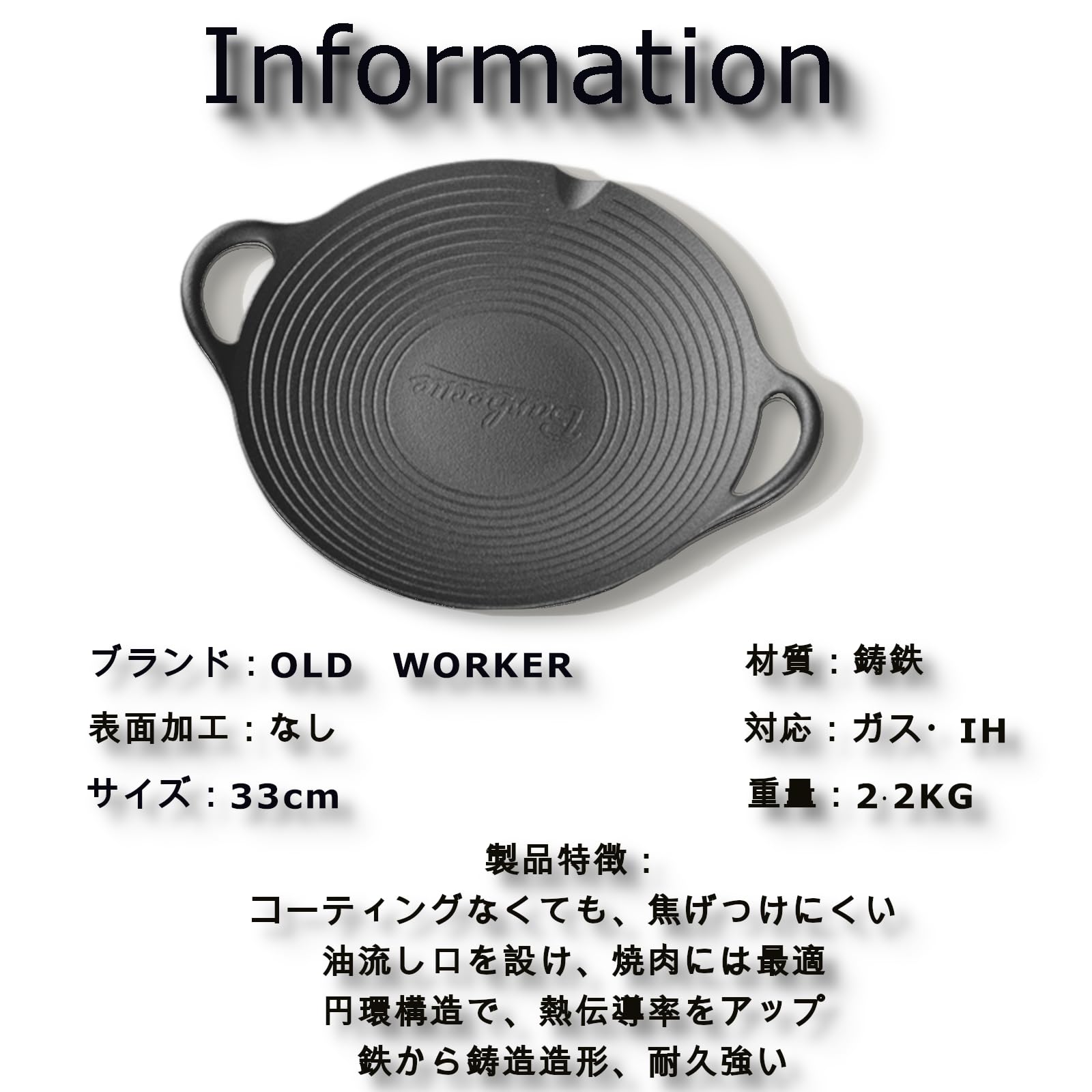 Amazon | 【正規品】マルチグリドル ザイグルグリドル IH対応 直火対応