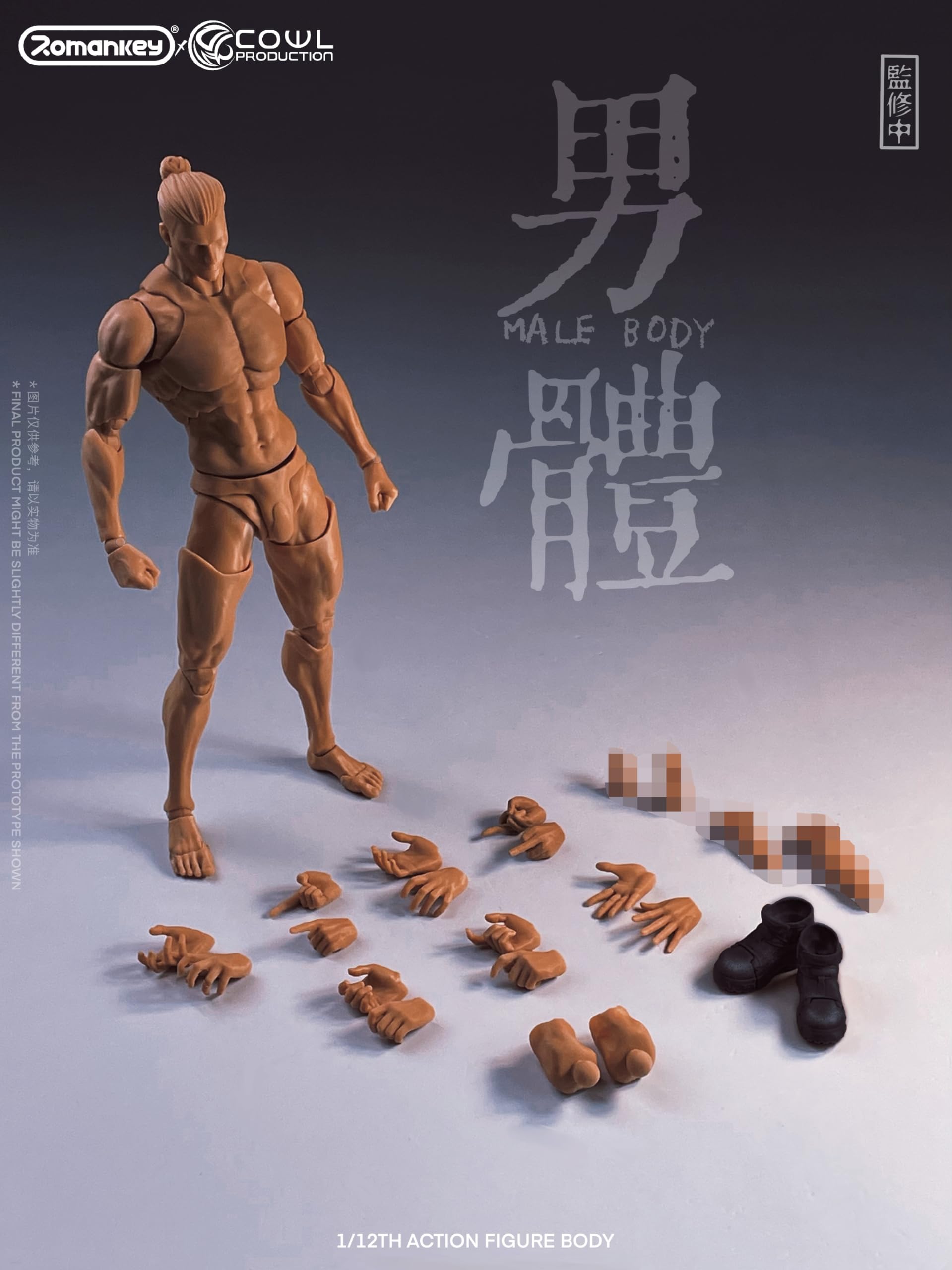 Amazon.co.jp: おもちゃ ホビー [TOYBARJAPAN] 1/12 アクション